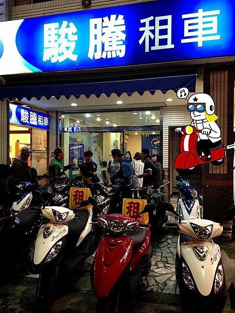 Station Backpackers Hostel Hualien Exterior foto