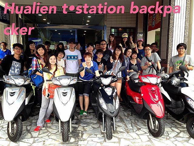 Station Backpackers Hostel Hualien Exterior foto